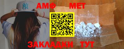 jwh Кандалакша