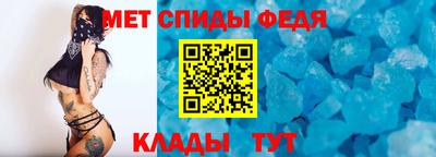 mix Камышлов