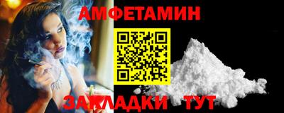 jwh Кандалакша