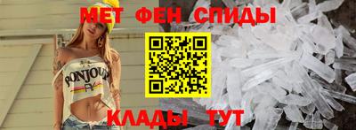 jwh Кандалакша