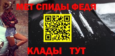 jwh Кандалакша