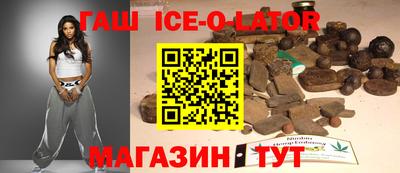 мескалин Можга
