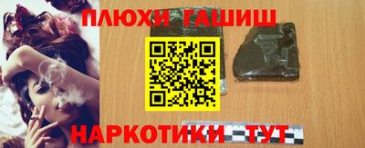 mix Камышлов