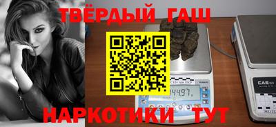 mix Камышлов