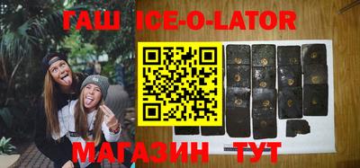 jwh Кандалакша