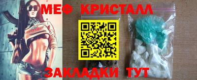 jwh Кандалакша