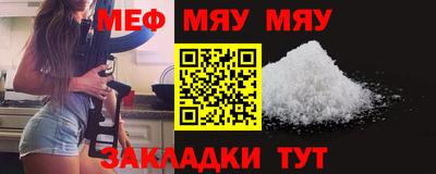 метадон Канаш