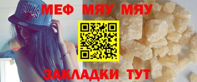 метадон Канаш