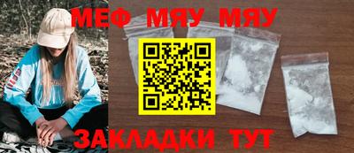 метадон Канаш