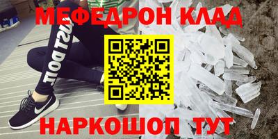 метадон Канаш