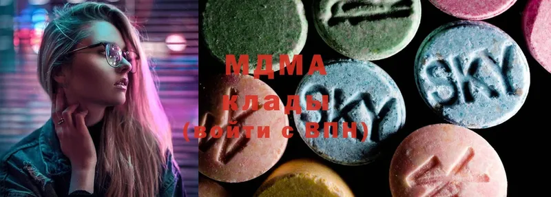 даркнет формула  Красноуфимск  MDMA crystal 