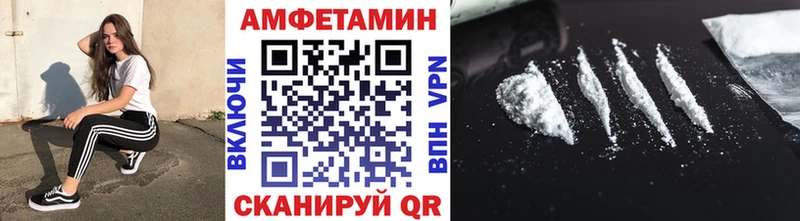 omg рабочий сайт  Красноуфимск  МЕТАМФЕТАМИН винт  где купить наркоту 